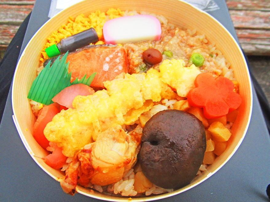 弘法山