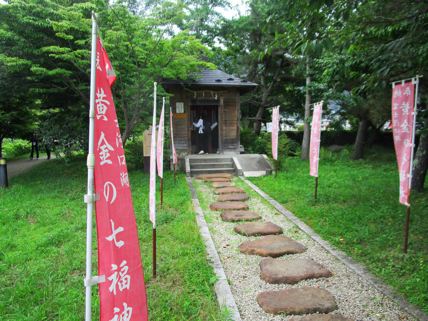 山梨・河口湖散策