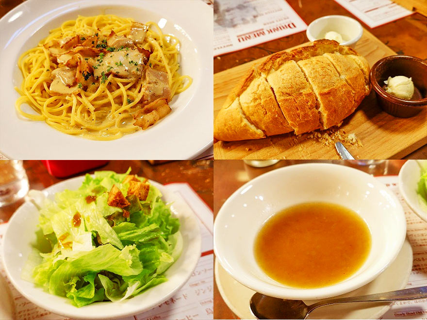 昼食