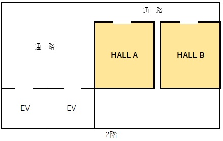 八重洲レイアウト