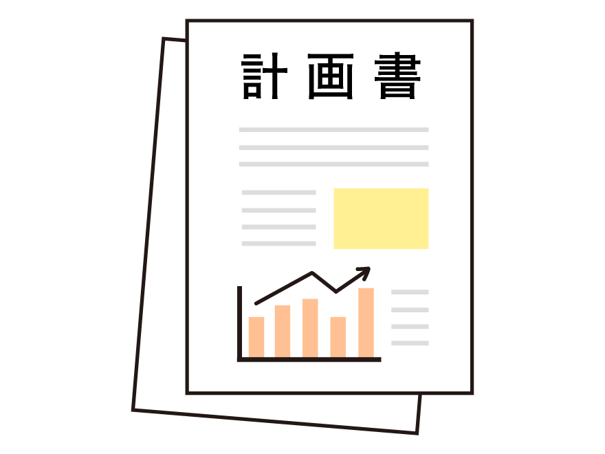 データヘルス計画