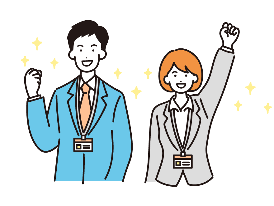 入社したとき