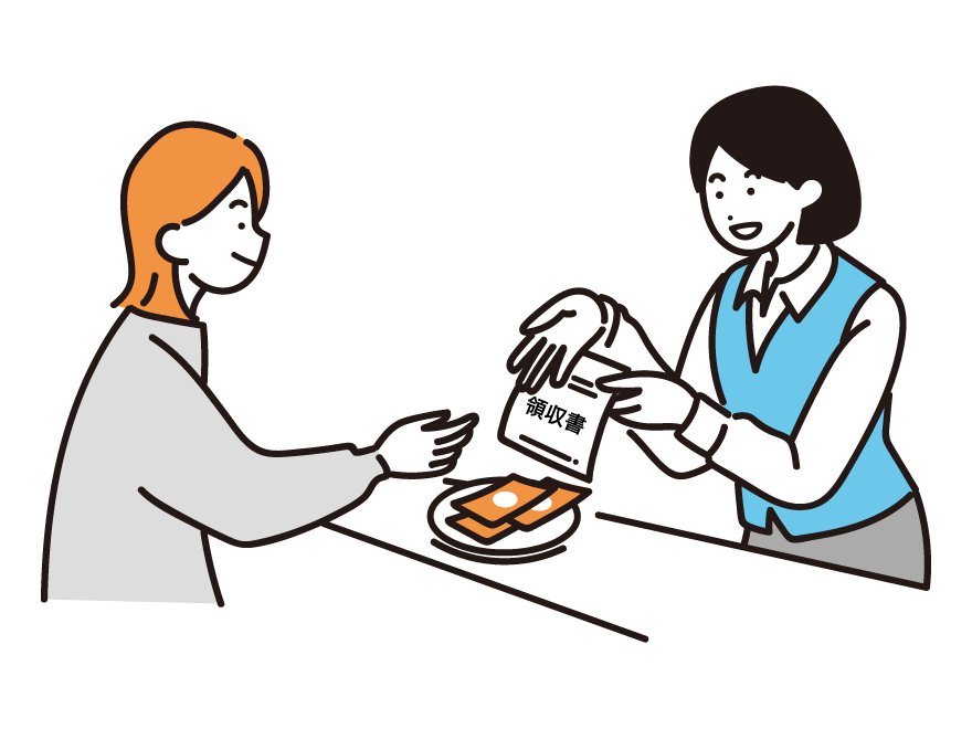 マイナ保険証等を提示できなかったとき(療養費)