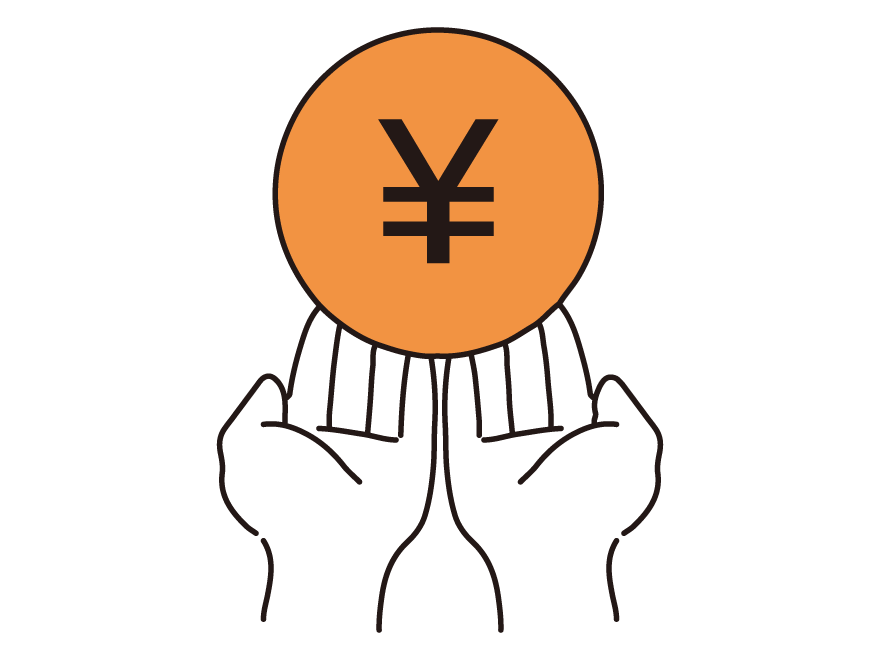 退職後給付