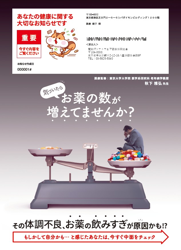サンプル