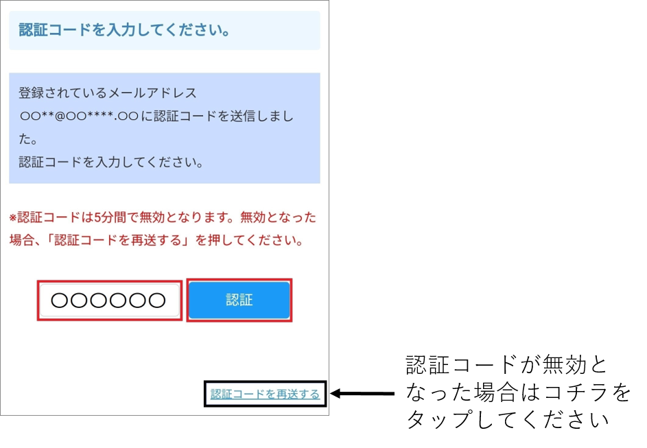 ninsyou