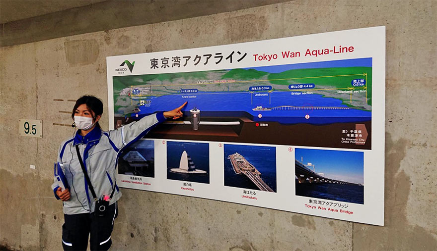 東京湾アクアライン裏側探検