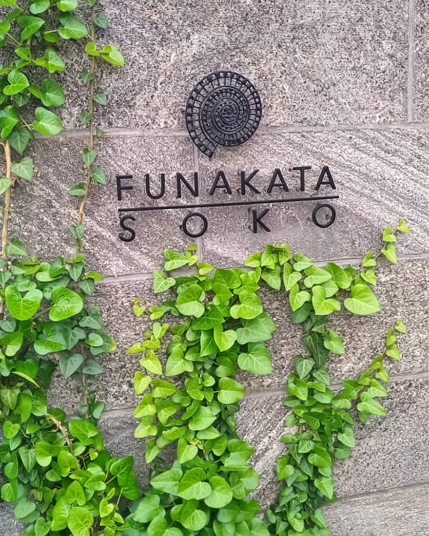 Gallery & Café Funakatasoko