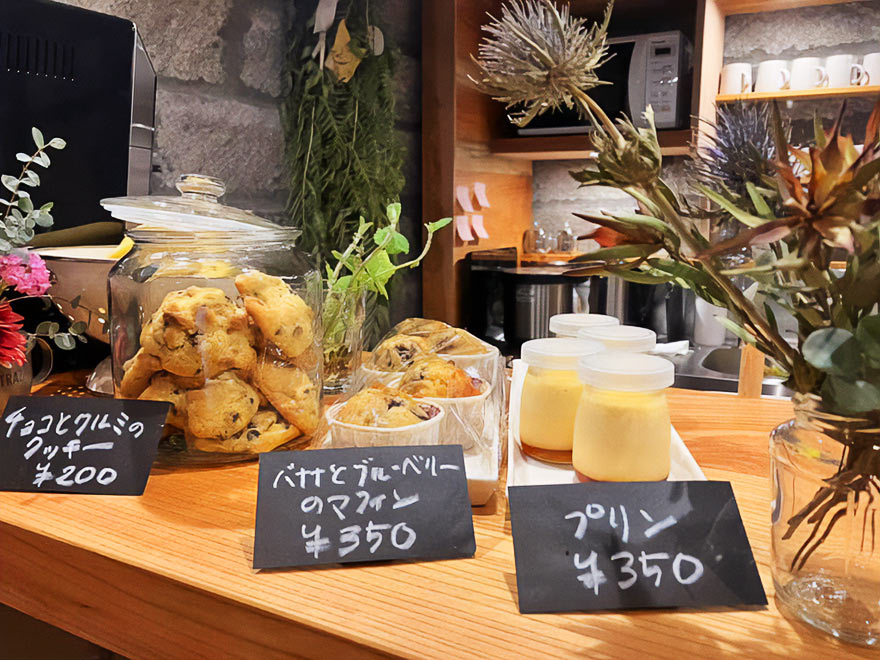 Gallery & Café Funakatasoko