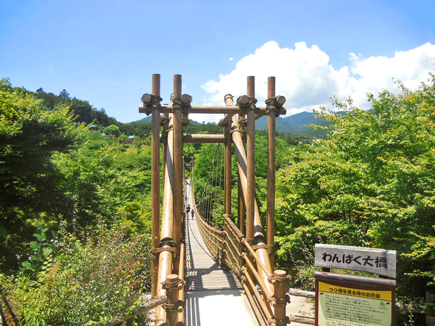 わんぱく大橋