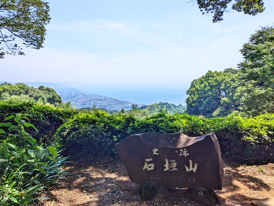 石垣山一夜城