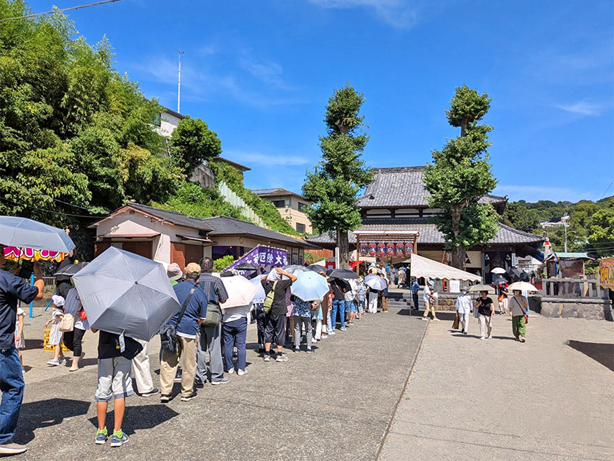 香林寺