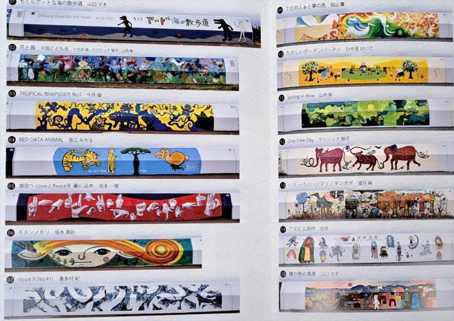 Chikura seaside art walk