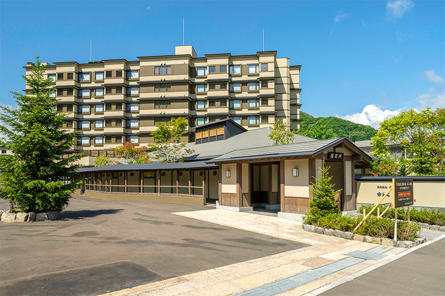 定山渓 ゆらく草庵(北海道)