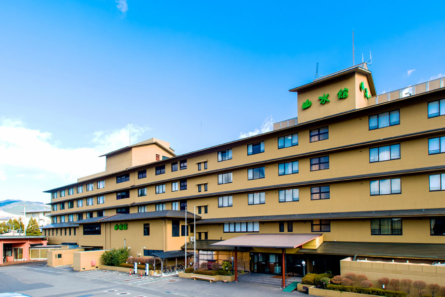 ゆふいん山水館 (大分)